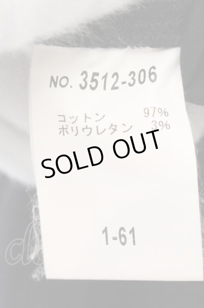 画像3: SCHLUSSEL / 顔料加工ストレッチチノパンツ 1 ブラック O-24-10-28-047-SC-pa-YM-ZT230 (3)