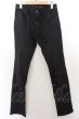 画像1: SCHLUSSEL / コーティングストレッチZIPパンツ 1 ブラック O-24-10-28-048-SC-pa-YM-ZT230 (1)