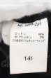 画像3: SCHLUSSEL / コーティングストレッチZIPパンツ 1 ブラック O-24-10-28-048-SC-pa-YM-ZT230 (3)