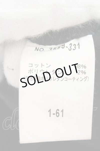 画像3: SCHLUSSEL / コーティングストレッチZIPパンツ 1 ブラック O-24-10-28-048-SC-pa-YM-ZT230 (3)