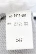 画像3: SCHLUSSEL / 傾斜リブ編みカーディガン 2 グレー O-24-10-28-007-SC-to-YM-ZT367 (3)