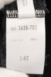 画像3: SCHLUSSEL / ボーダーニット半袖ニットソー 2 グレー O-24-10-28-011-SC-to-YM-ZT366 (3)