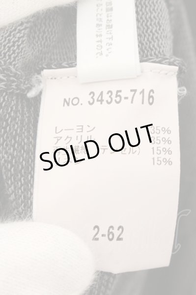 画像3: SCHLUSSEL / MIX横編みVネックTシャツ 2 グレー O-24-10-28-015-SC-ts-YM-ZT270 (3)