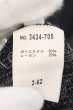 画像3: SCHLUSSEL / MIX縦編みVネックTシャツ 2 グレー O-24-10-28-016-SC-ts-YM-ZT270 (3)