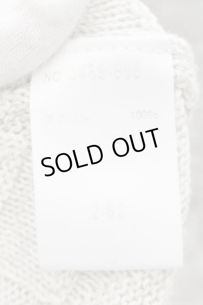 画像3: SCHLUSSEL / ダイヤカット編みグラデーションニットソー 2 グレー O-24-10-28-017-SC-to-YM-ZT270 (3)