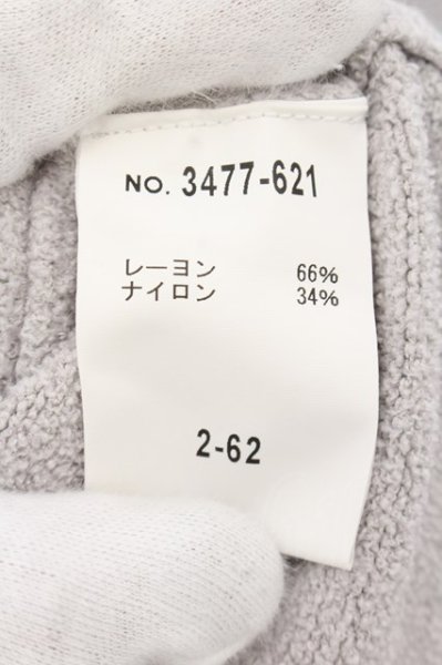 画像3: SCHLUSSEL / ボアパイルVネックニットソー 2 ライトグレー O-24-10-28-021-SC-to-YM-ZT269 (3)