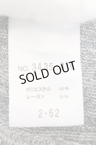 画像3: SCHLUSSEL / ミックスニット六部袖チェスターコート 2 グレー O-24-10-28-025-SC-ja-YM-OS (3)