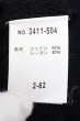 画像3: SCHLUSSEL / 傾斜リブ編みカーディガン 2 ブラック O-24-10-28-003-SC-to-YM-ZT367 (3)
