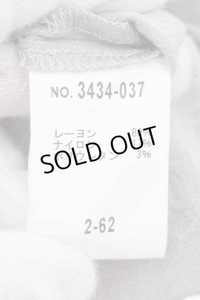 画像3: SCHLUSSEL / レーヨンストレッチ七分袖テーラードジャケット 2 グレー O-24-10-28-031-SC-ja-YM-ZT267 (3)