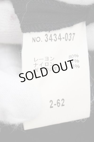 画像3: SCHLUSSEL / レーヨンストレッチ七分袖テーラードジャケット 2 ブラック O-24-10-28-032-SC-ja-YM-OS (3)