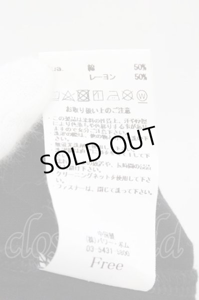 画像3: CIVARIZE / デザインZIP長袖カットソー F ブラック O-24-10-29-032-CI-to-YM-ZY (3)