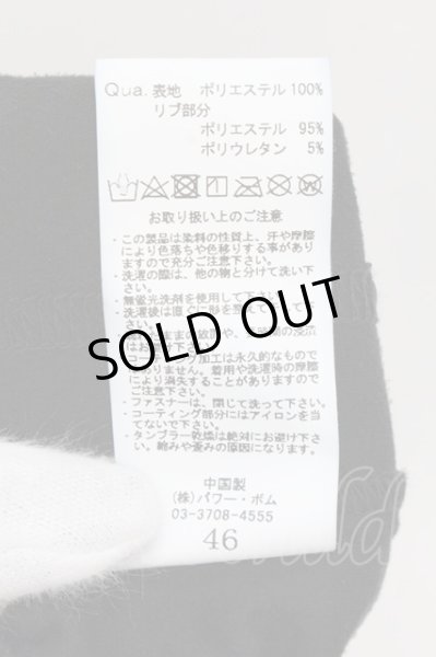 画像3: CIVARIZE / テレコ切り替えフェイクスウェード変形パーカー 46 ブラック O-24-10-29-034-CI-to-YM-OS (3)