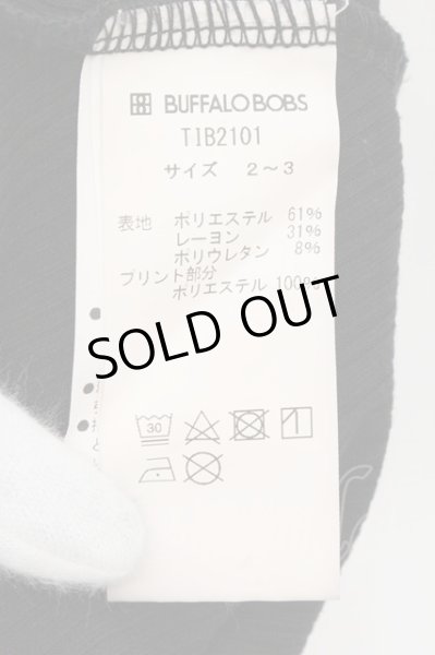 画像3: BUFFALO BOBS / LACE-DRAPE(レース ドレープ)切り替えドレープカットソー 2-3 ブラック O-24-10-29-036-BU-to-YM-ZT1101 (3)