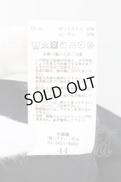 画像4: CIVARIZE / サスペンダー付きワイドベルテッドパンツ 44 ブラック O-24-10-29-004-CI-pa-YM-ZT032 (4)