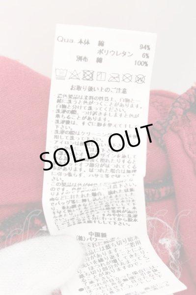 画像3: CIVARIZE / オパールダメージロングタンクトップ 44 ブラックxレッド O-24-10-29-045-CI-to-YM-ZY (3)