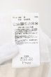 画像3: CIVARIZE / PUレザー切り替えZIPデザインTシャツ F ホワイト O-24-10-29-052-CI-ts-YM-ZT318 (3)