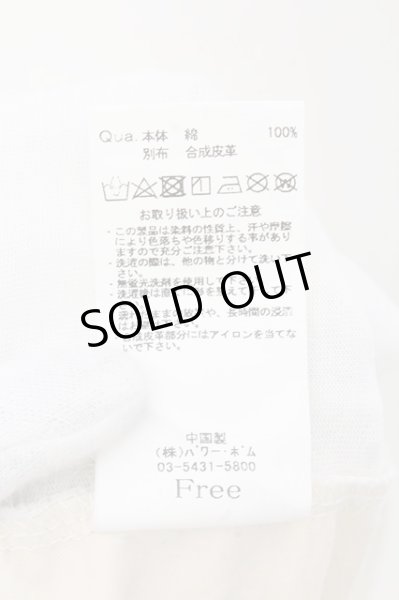 画像3: CIVARIZE / PUレザー切り替えZIPデザインTシャツ F ホワイト O-24-10-29-052-CI-ts-YM-ZT318 (3)