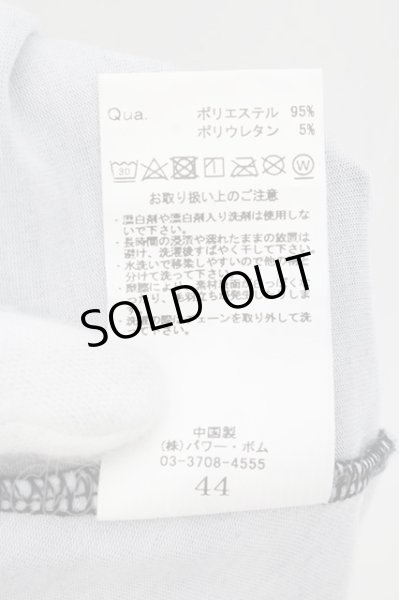 画像3: CIVARIZE / バイカラーチェーンドレープカットソー 44 ブラックｘホワイト O-24-10-29-053-CI-ts-YM-ZT318 (3)