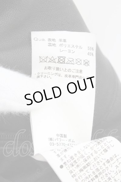 画像4: FUGA / ベジタブルタンニンWライダースベスト 46 ブラック O-24-10-29-005-FU-ja-YM-OS (4)