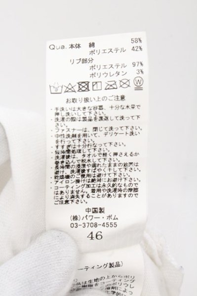 画像3: FUGA / ストラップBIG Tシャツ 46 ホワイト O-24-10-29-057-FU-ts-YM-ZT318 (3)