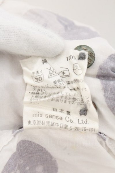 画像5: maxsix / スポット柄シャツ L ホワイト系 O-24-10-29-059-ma-sh-YM-ZT294 (5)