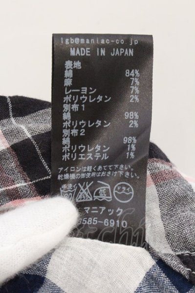 画像5: LGB / SHIRT-G/DRESS　七部袖シャツワンピース 0（レディース） ピンクｘブラックｘブルー O-24-10-29-069-LG-sh-YM-ZT167 (5)