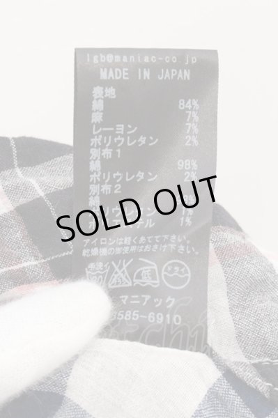 画像5: LGB / SHIRT-G/DRESS　七部袖シャツワンピース 0（レディース） ピンクｘブラックｘブルー O-24-10-29-069-LG-sh-YM-ZT167 (5)