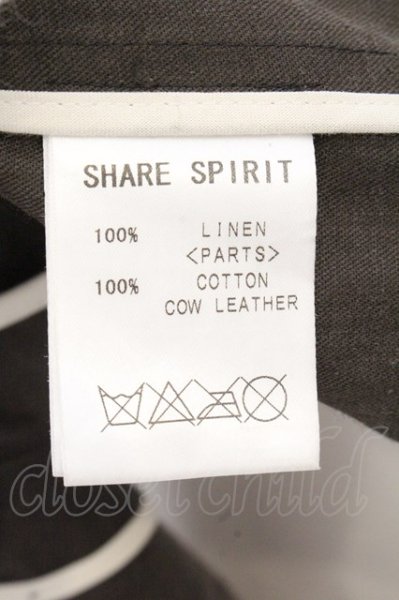 画像7: SHARE SPIRIT / ナポレオン式ジャケット 44 モス系 O-24-10-29-072-SH-ja-YM-ZT268 (7)