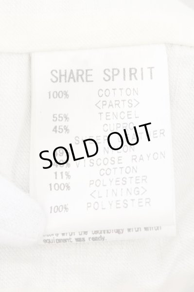 画像7: SHARE SPIRIT / ショーウィンドウベスト 46 ブラック O-24-10-29-075-SH-to-YM-OS (7)