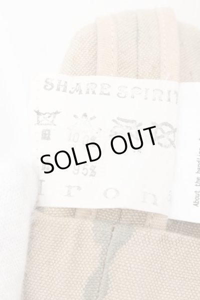 画像7: SHARE SPIRIT / カスタムベスト 36 ベージュ O-24-10-29-077-SH-to-YM-OS (7)