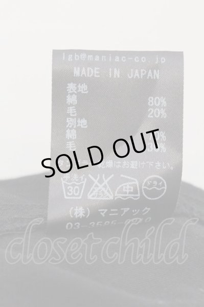 画像6: LGB / SHIRT-G/DRESS　七部袖シャツワンピース 1（レディース） ブラック O-24-10-29-083-LG-sh-YM-OS (6)