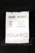 画像5: SHARE SPIRIT / スタンドネックボアウールコート 36 ブラック O-24-10-29-091-SH-ou-YM-ZT-M008 (5)