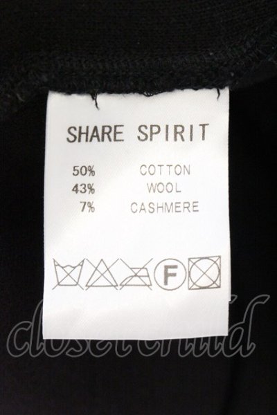画像5: SHARE SPIRIT / スタンドネックボアウールコート 36 ブラック O-24-10-29-091-SH-ou-YM-ZT-M008