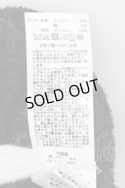 画像3: CIVARIZE / ドレープネックフェザーヤーンニット 46 ブラック O-24-10-29-012-CI-to-YM-OS (3)