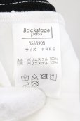 画像3: BACKSTAGE PASS / MOSH&DIVE P/O (モッシュ＆ダイブ プルオーバー)ビッグシルエットアノラックブルゾン F ブラックｘホワイト O-24-10-29-014-BA-to-YM-ZT320 (3)