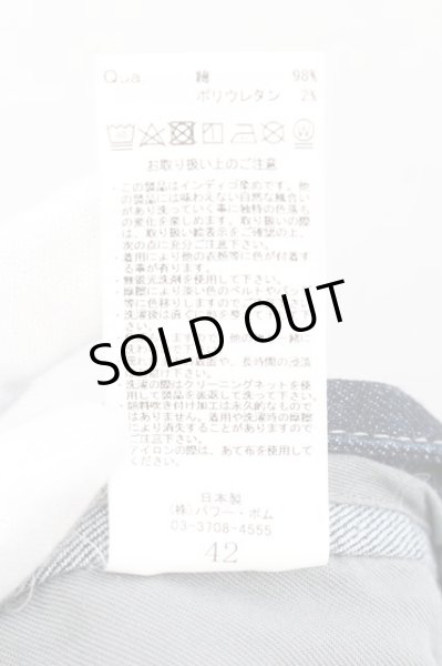 画像3: CIVARIZE / 立体加工ストレッチスキニーデニムパンツ 42 インディゴ O-24-10-29-002-CI-pa-YM-ZT446 (3)