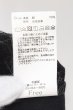 画像4: CIVARIZE / PUレザー切り替えZIPデザインTシャツ F ブラック O-24-10-29-025-CI-ts-YM-ZT-ML007 (4)