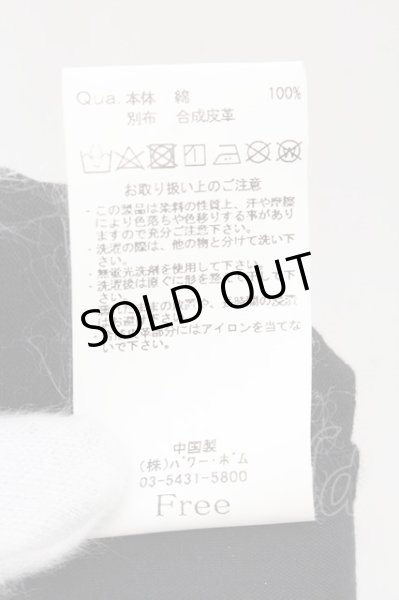 画像4: CIVARIZE / PUレザー切り替えZIPデザインTシャツ F ブラック O-24-10-29-025-CI-ts-YM-ZT-ML007 (4)