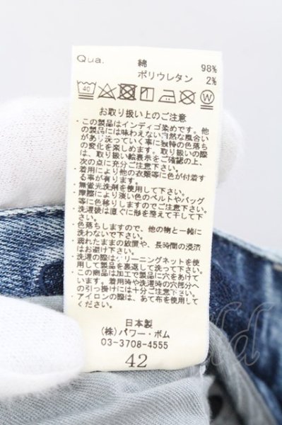 画像3: CIVARIZE / Stable イナズマ加工スキニーデニムパンツ 42 インディゴ O-24-10-29-003-CI-pa-YM-ZT032 (3)