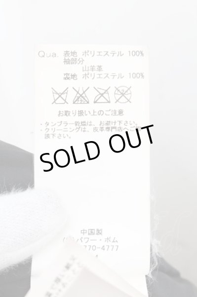 画像3: FUGA / GENESIS ゴートレザー切り替えダブルライダースジャケット 44 ブラック O-24-10-31-003-FU-ja-YM-OS (3)