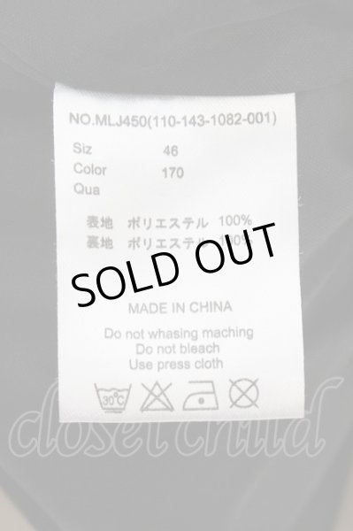 画像3: MURDER LICENSE / ツイルストレッチライトトレンチコート 46 キャメル O-24-10-31-004-MU-ja-YM-ZT437 (3)