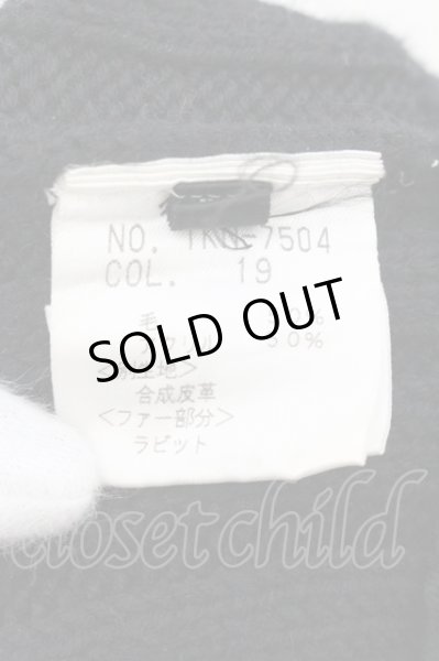 画像3: TORNADO MART / ラビットファー襟PUパイピングニットカーディガン M ブラック O-24-10-31-006-TO-to-YM-OS (3)