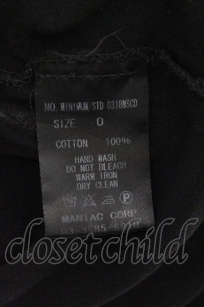 画像4: IFSIXWASNINE / MINIMUM STD タンクトップ 0（レディース） ブラック O-24-10-31-007-IF-to-YM-ZT265 (4)