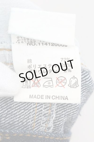 画像3: Xfrm / イエローステッチストレッチストレートデニムパンツ 2 ブルー O-24-10-31-010-Xf-pa-YM-ZT252 (3)