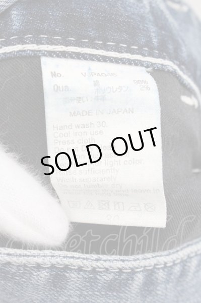 画像3: VANQUISH / スーパーストレッチリペアスキニーデニムパンツ 30 インディゴ O-24-10-31-012-VA-pa-YM-ZT252 (3)