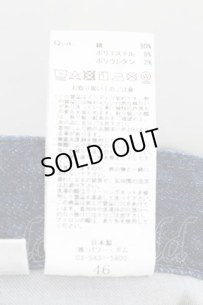 画像3: GOSTAR DE FUGA / リメイク加工スキニーデニムパンツ 46 インディゴ O-24-10-31-013-GO-pa-YM-ZT252 (3)