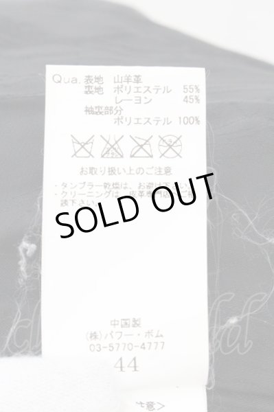 画像5: FUGA / Wisteria ゴートレザーシングルライダースジャケット 44 ブラック O-24-10-31-001-FU-ja-YM-ML009 (5)