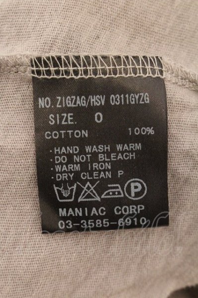 画像3: IFSIXWASNINE / ZIGZAG/HSV Tシャツ 0（レディース） グレージュ O-24-11-01-032-IF-ts-YM-ZT327 (3)