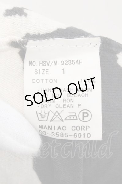 画像5: IFSIXWASNINE / HSV/M ブリーチボーダーカットソー【メンズ1】 1 ブラック O-24-11-01-038-IF-ts-YM-ZT265 (5)