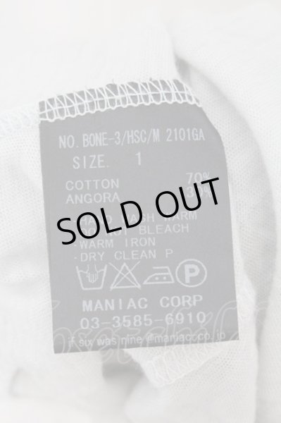 画像4: IFSIXWASNINE / BORN-3/HSC/M Tシャツ【メンズ1】 1 サックス O-24-11-01-039-IF-ts-YM-ZT125 (4)